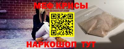 индика Будённовск
