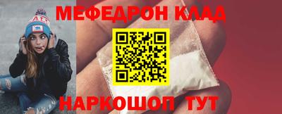 индика Будённовск