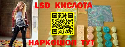 каннабис Бузулук