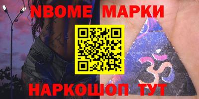 ALPHA-PVP Бугуруслан