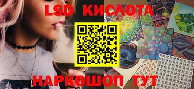 ALPHA-PVP Бугуруслан