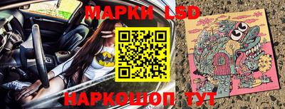 индика Будённовск