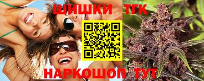 ALPHA-PVP Бугуруслан