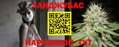 ALPHA-PVP Бугуруслан