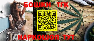 ALPHA-PVP Бугуруслан