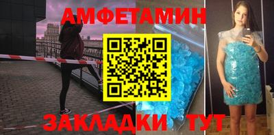 индика Будённовск
