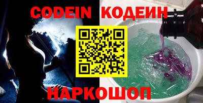 ALPHA-PVP Бугуруслан