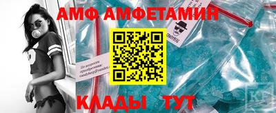 ALPHA-PVP Бугуруслан