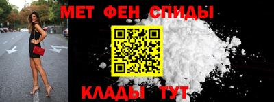 ALPHA-PVP Бугуруслан