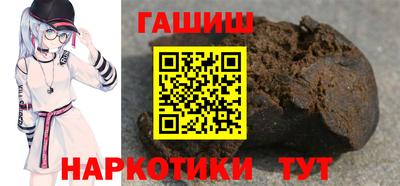 каннабис Бузулук