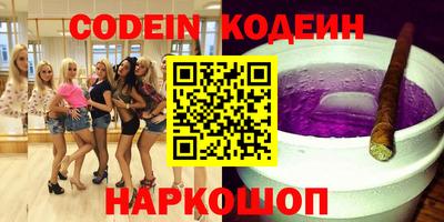 индика Будённовск