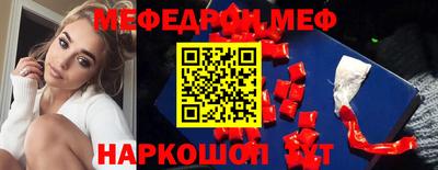 индика Будённовск